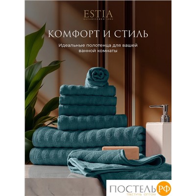 ESTIA ТОРЛЕЙ морской К-т полотенец 30х50-4/50х80-2/70х130-2, 100% хлопок, 500 г/м2