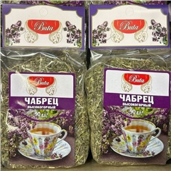 чай Чабрец 90 гр