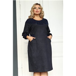 Платье П4-5095/1