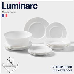 Сервиз столовый Luminarc EVERYDAY, 19 предметов, d=24/22/19, стеклокерамика, белый