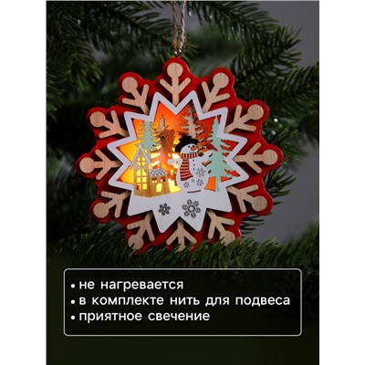 Ёлочная игрушка «Снежинка со снеговиком», 10х10 см, 1 LED, от батареек, свечение тёплое белое