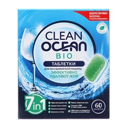 Эко-таблетки для ПММ Clean Ocean Bio "7 в 1" в водорастворимой пленке 1080 г, 60 шт