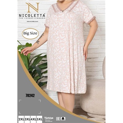 Домашнее платье