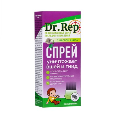 Cпрей «Доктор Реп», средство педикулицидное с гребнем, 100 мл