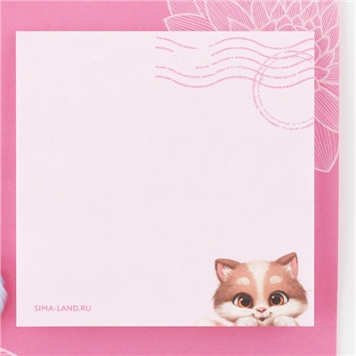 Блок бумаги 30 листов в конверте «С 8 Марта»