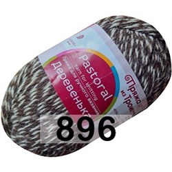 Пряжа Троицкая Деревенька