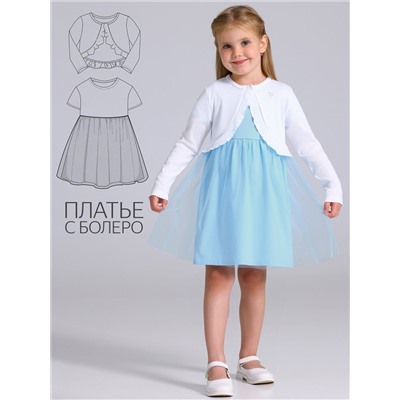 Апрель Платье