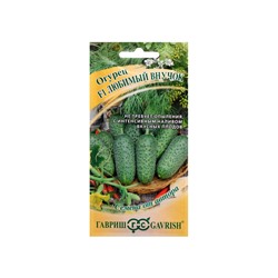 Семена Огурец "Любимый внучок F1", 10 шт