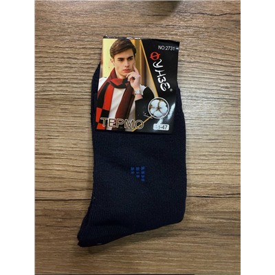 Носки, 1 пара (термо)