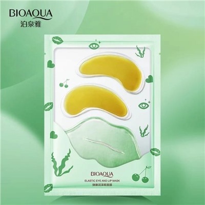 BIOAQUA Маска для губ + патчи под глаза (экстракт алое+экстракт авокадо и меда), 8г+3г*2