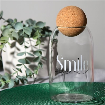 Банка для хранения сыпучих продуктов и круп Smile, 700 мл