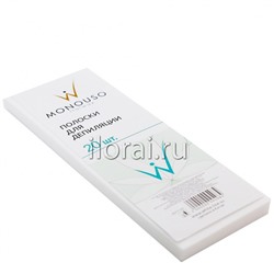 Полоски для депиляции 20 шт/уп White Line