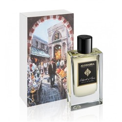 ALGHABRA LABYRINTH OF SPICES 50ml parfume
