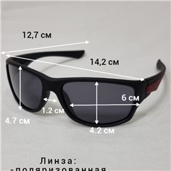 Очки солнцезащитные поляризованные, мужские, спорт, 9732 , цвет черный, оправа матовая, арт.219.269