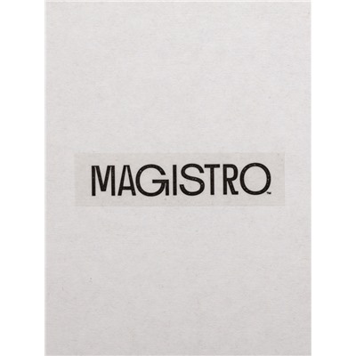 Набор кружек Magistro Fray, 350 мл, 2 шт., фарфор, белый