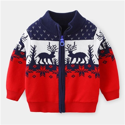 WELLKIDS my0557