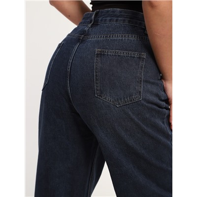 Джинсы женские больших размеров темно-синий, Арт. 3225