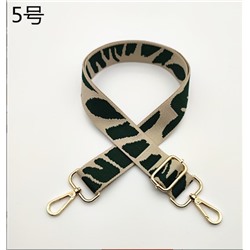 Ремень для сумки 744 80-130х3,8см