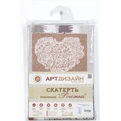 Скатерть из рогожки 150Х150 АртДизайн
