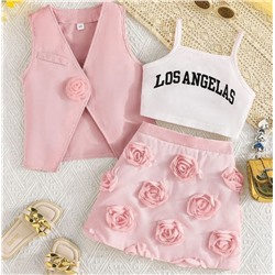 А Комплект 3в1 SXF51928A /SXF51928B