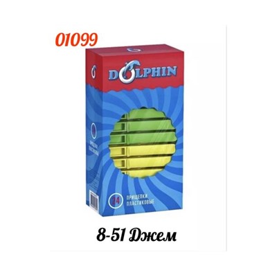 ПРИЩЕПКИ ДЛЯ БЕЛЬЯ 24 шт