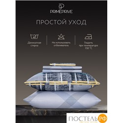PRIME PRIVE РОШФОР К-т наволочек 70х70-2, 2 пр., хл./сатин С серый