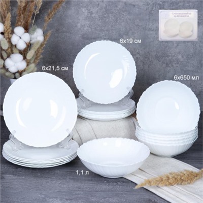 Столовый набор 19 предметов  Классика белый  19 758578 (WHITE) (уп 2) Цв к