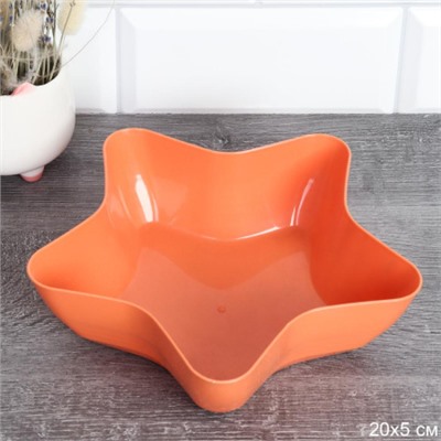 Салатник 900 мл 20 см Звезда / N107orange /уп 167/ оранжевый   732870