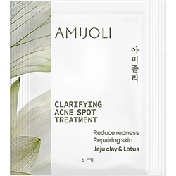 AMIJOLI Гель для точечного применения против акне с азелаиновой кислотой и ниацинамидом 5 мл