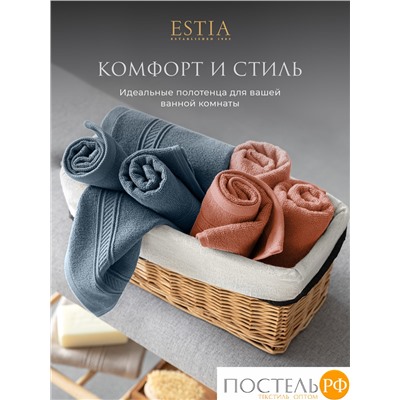 Estia МАРТОС голуб/коралл К-т Полотенец  30х50-10, 10 пр., 100% хлопок, 500 гр/м2