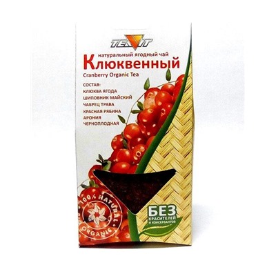 Чайный напиток "Клюквенный" 50гр