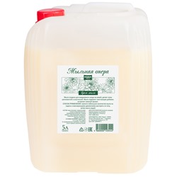 Domix Green Жидкое крем-мыло "Эконом" 5000 мл