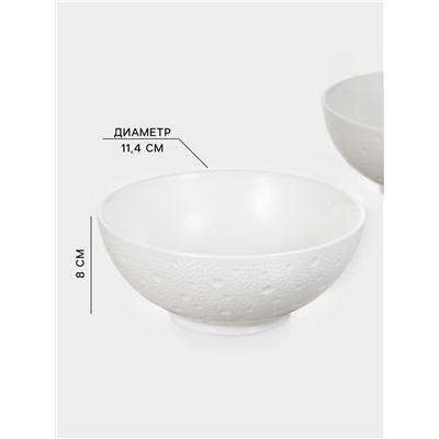 Набор салатников Magistro Fray, 4 шт., 350 мл, d=11.4 см, фарфор, белый