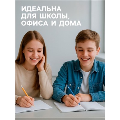 Набор точилок «Ромашка-смайл», 4 штуки, с контейнером, МИКС