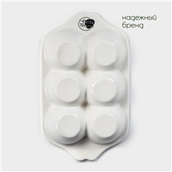 Подставка для яиц 6 ячеек Bella Tenero, 19.2×11×3.6 см, фарфор, белая