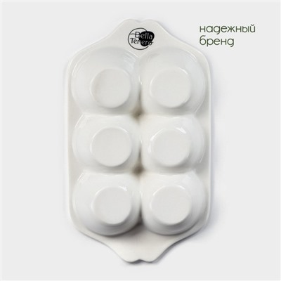 Подставка для яиц 6 ячеек Bella Tenero, 19.2×11×3.6 см, фарфор, белая