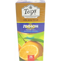 Чай Тоза черный с ароматом лимона 25 пакетиков (кор*24)