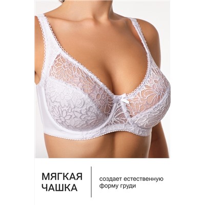 Бюстгальтер кружевной OIRO с цветочным принтом MARTA 2806