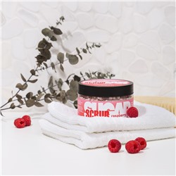 Скраб для тела Raspberry (с экстрактом малины, сахарный), 300 г