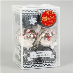 Ёлочные игрушки, шары новогодние , пластик, набор d-6 см, 12 шт "Зимняя музыка" ягодки, серый