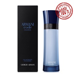 Armani Code Colonia Edt 75 ml