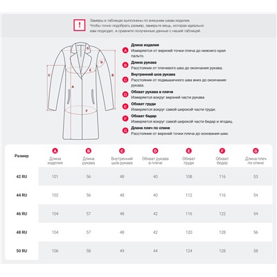 Пальто зимнее утепленное с капюшоном женское серого цвета 7741Sr