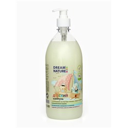 Шампунь детский, ромашка, череда и календула DREAM NATURE KIDS, 1 л