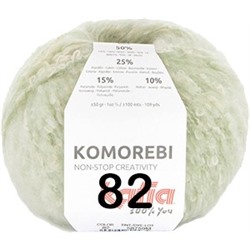 Пряжа Katia KOMOREBI