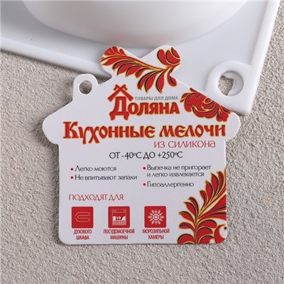 Форма для муссовых десертов и выпечки «Стоун», 6 ячеек, 30×18 см, цвет белый