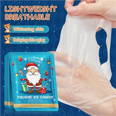 Тканевая маска для лица с гиалуроновой кислотой ДЕД МОРОЗ Sadoer