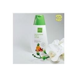 Осветляющий лосьон для тела с глутатионом и Витамином С от Baby bright Glutathione & VIT C lotion