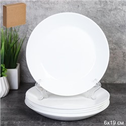 Набор тарелок 6 штук 190 мм ЕВРО белая / NNP75T (WHITE) /уп 8/
