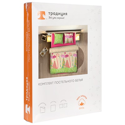 КПБ 'Традиция' 1,5 спальный, бязь, 100% хлопок, пл. 125 гр./кв.м. 'Кошки' Пододеяльник 146*217, простыня 150*217, наволочка 70*70 (2 шт.)