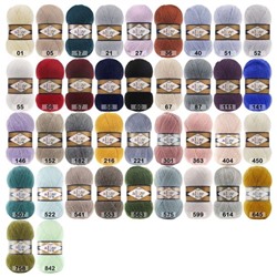 Пряжа Alize Angora Real 40